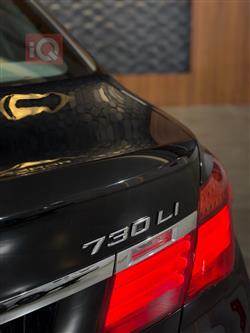 بي ام دبليو الفئة 7